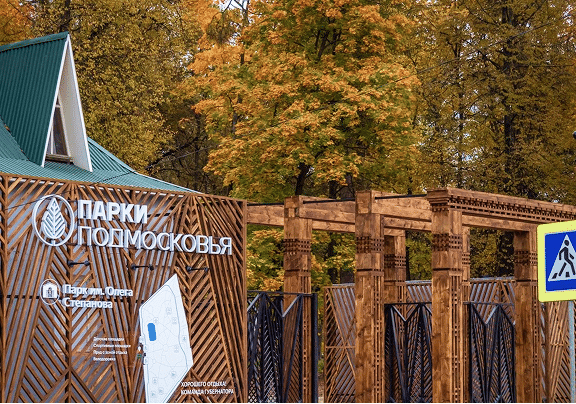 shutterstock_1786696019 2-10