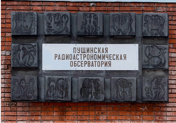 shutterstock_1786696019 2-12