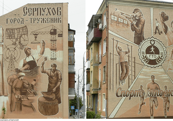 shutterstock_1786696019 2-3