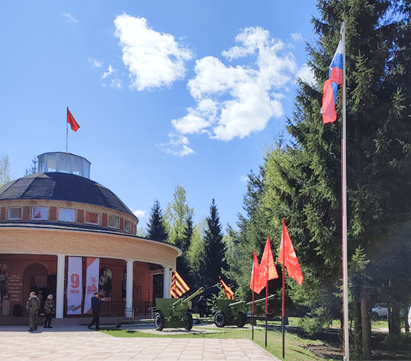 shutterstock_1786696019 2-6