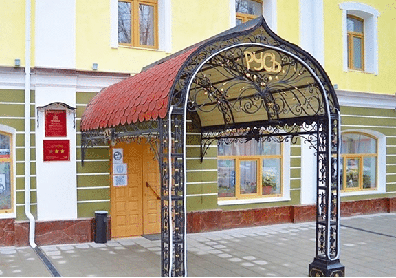 shutterstock_1786696019 2-7