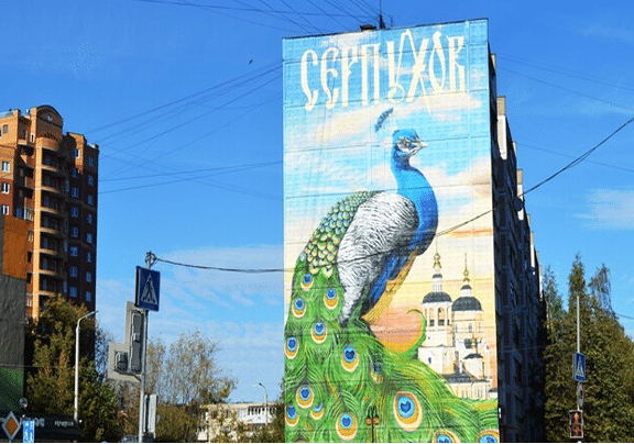 shutterstock_1786696019 4-3