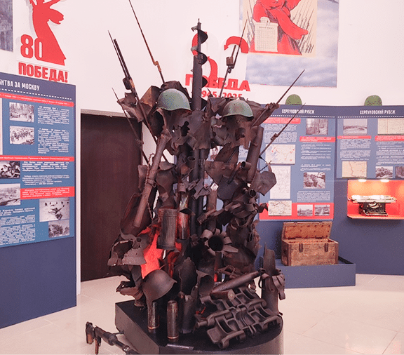 shutterstock_1786696019 4-6