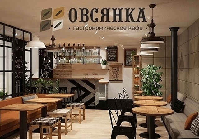 shutterstock_1786696019 2-6