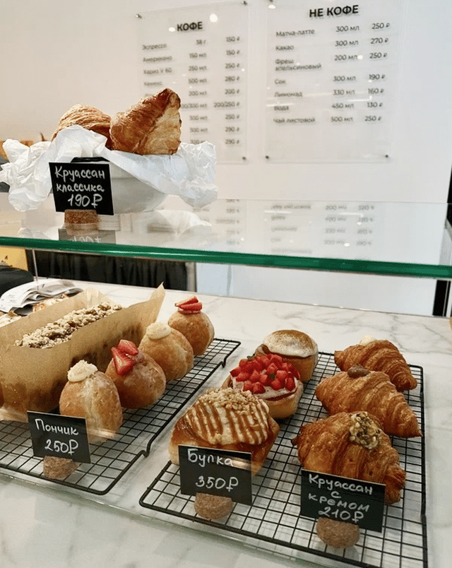 shutterstock_1786696019 3-2